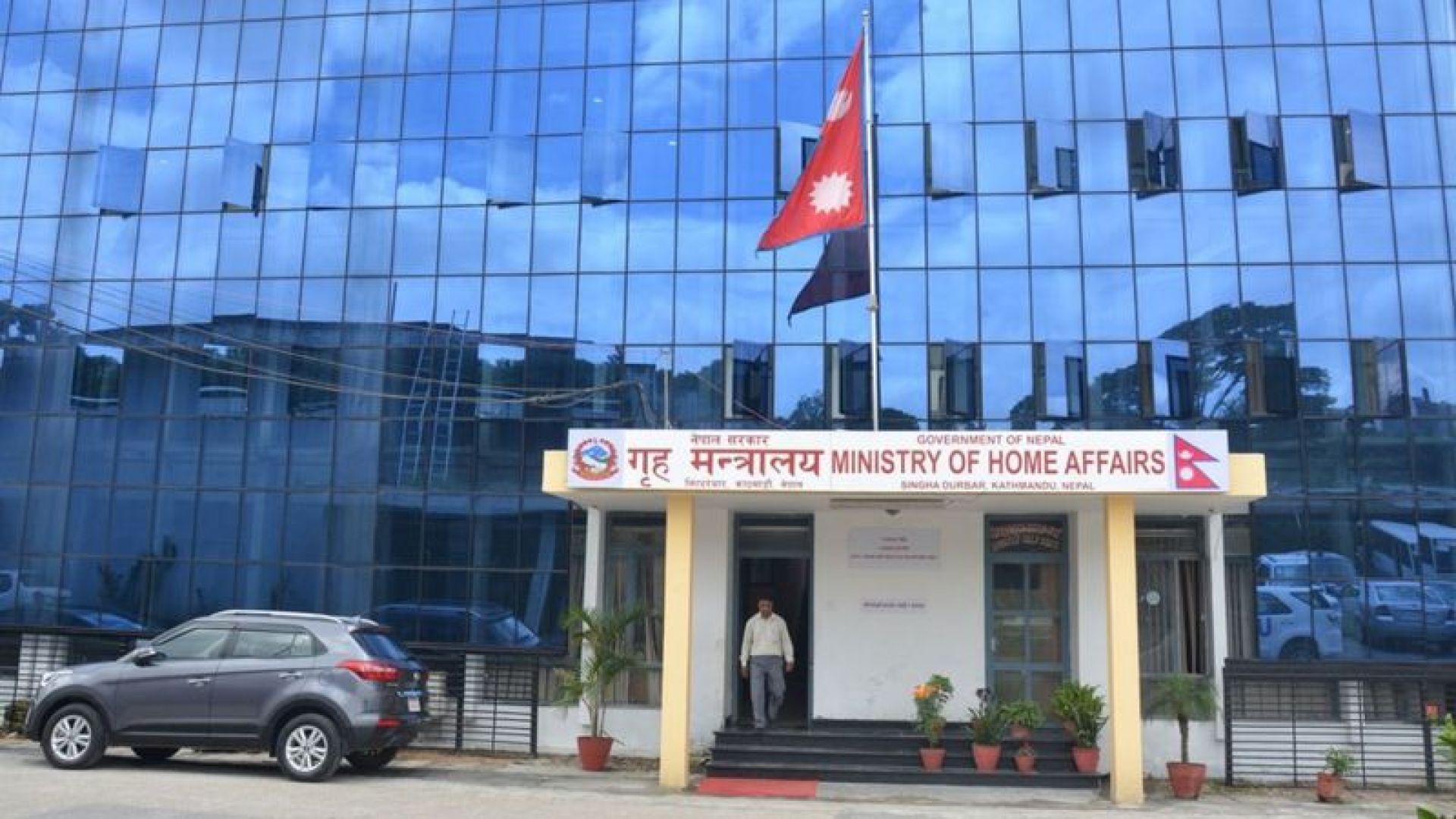 हरेक जिल्लामा मिटरब्याज पीडितका समस्या सुन्न सहजीकरण डेस्क